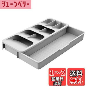 yzKR KITCHENRAKU Jg[P[X oJg[[{bNX Hg[ Lk HI Lb` [P[X [ Lb`c[ (^Cv2)