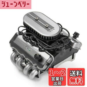 yzJOYSOG RCJ[ F76 V8 V~[gGW[^[pt@ WG[^[ 1/10 TRX4 TRX6 G500 SCX10 D90 RCuVX[^[t@q[gVNLbg
