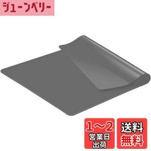 yzKR KITCHENRAKU VR `}bg Lb`  ی}bgO[ 唻60*80 ~ LYh~ ϔM Ռz z ꂸ Lb`JE^[}bg Jbg\ R