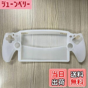 yzJOYSOG ~߃VRJo[P[X PS Portal [gv[[ nhwhQ[R\[veN^[XL(zCg)