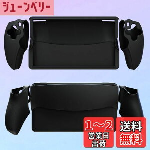 yzJOYSOG PS |[^Rg[[XL Playstation Portal [gvC[p nhwhQ[R\[ ~ߕیJo[P[X (ubN)