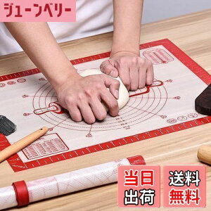 yzKITCHENRAKU KRNbLO}bg َq sAv`iVR[ ی}bg ٓ ϔM ~ ڐt NbLOV[g JԂgp\ 􂦂 [֗