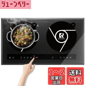 【送料無料】KR KITCHENRAKU ihマット ihクッキングヒーターマット 滑り止め ストーブ傷防止保護 焼け焦げ防止 電磁調理器用 シリコンマット 断熱パッド 水洗い可 汚れ防止 (ブラック, 28cm)