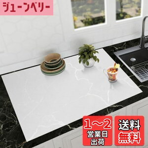 yzKitchenRaku VR}bg ی}bg Lb`JE^[veN^[  ~ h~ h h z _ Jbg\ RpNg[  (40*200CM)