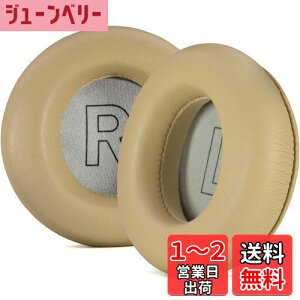 【送料無料】JOYSOG イヤーパッド B&O beoplay H4 H6 H7 H9 H9i HX H9 Gen 3 ヘッドホンイヤーマフ 交換用ノイズキャンセリングヘッドホンクッションパーツ(イエロー)