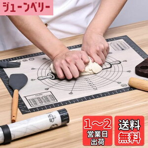 yzKR KITCHENRAKU NbLOV[g NbLO}bgVR[}bg َq ی}bg ٓ ϔM ~ ڐt JԂgp\ 􂦂 [֗ ܂Ȕ (