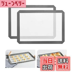 yzKR KITCHENRAKU NbLOV[g NbLO}bgVR[}bg َq ی}bg ٓ ϔM ~ 2Zbg JԂ 􂦂 [֗  NbLO