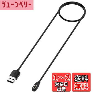 yzJOYSOG OpenSwim Pro S710 C[dA_v^[ OpenSwim Pro S710 I[vC[wbhzpUSB[dR[hANZT[(P[u)