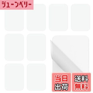 yziitomu X`[v[g v[g }Olbgzp y/zUPz XeX ΂V[g }Olbg⏕ ǂ}Olbgɂ  zCg C 