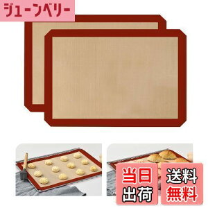 yzKR KITCHENRAKU NbLOV[g NbLO}bgVR[}bg َq ی}bg ٓ ϔM ~ ڐt JԂgp\ 􂦂 [֗ ܂Ȕ (