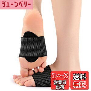 yzKanoki  y܂ pA[`T|[^[ GT|[^[ y܂pbh Ռz یpbh d jO oR d X|[c jp (L)