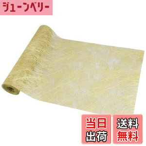 yzCAPASTEC sDze[ui[Ãz[fR[Vp̐@Ή_CjOe[ui[A20mAS[hg[