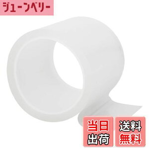 yzCAPASTEC hуe[v he[v 䏊R[i[e[v ԃe[v h~ h ϔM RɃJbg Lb`  䏊 ܂ ʑ  ̌  1 900*10cm