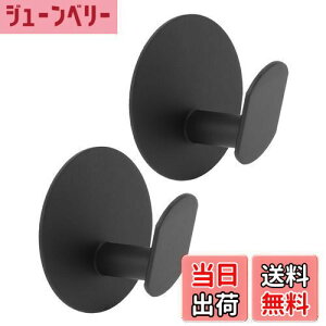 yzCAPASTEC Ǌ| StbN 2 ^ItbN Kтɂ ی^ rOp oX[p Lb`p [eBeBtbN ubN