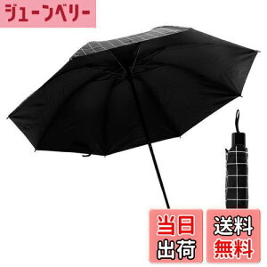 yzCAPASTEC ܂肽ݎP P JP 傫TCY ܂ݎP 蓮J Y fB[X  v h 䕗Ή ~J΍ UVJbg ^b` |[^u 肽ݎP  