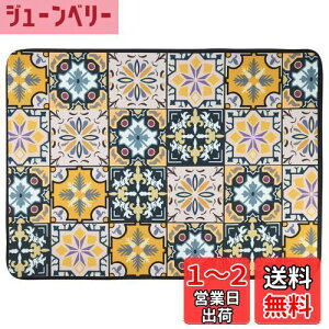 【送料無料】CAPASTEC 水切りマット 速乾吸水マット 食器乾燥マット 丸めて収納 皿置き 速乾性 滑り止め 1枚 50x40cm