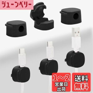 yzCAPASTEC }Olbg P[uz_[ P[uNbv z~ z \t ͔S  fXN    iCge[u P[uŒ USB }EXC type-c L[