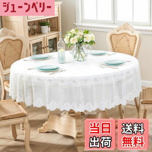 yzCAPASTEC [Xe[uNX e[uNX ~` ю~ԃfUC |GXe N[F 􂦂  Ehe[uNX _CjO rO CeA 