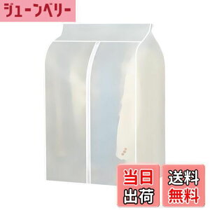 yzCAPASTEC ߗރJo[ ߗގ[ bNJo[ ܂Ƃ߂Ď[ mJo[ t  ʋC̗ǂ t@Xi[ ho h zRh~ ނh~ X[c O t@Xi[ R[