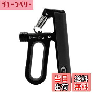 �y���������zCAPASTEC �n���h�O���b�v �J�E���^�[�t�� ���̓g���[�j���O 10-120kg ���ג����\ ���͋����P�� ���n�r�� �؃g�� 1�� (��)