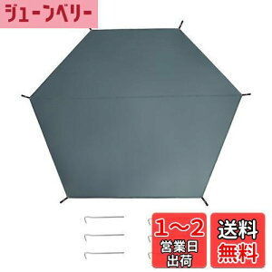 yzCAPASTEC egV[g Zp` OhV[g egyO6t [ܕt oR Lv V[g O[ 1 315x270cm