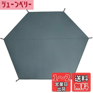 yzCAPASTEC egV[g Zp` OhV[g hV[g [ܕt AEghA Lv V[g O[ 1 315x270cm