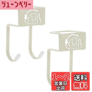 yzCAPASTEC obOnK[ e[utbN BsvfXNtbN  | tbN 2 Jo tbN ω׏d15kg x^Cv ~  tbN obOtbN gѕ֗ 