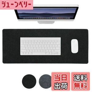 yzCAPASTEC fXN}bg tFg }EXΉ fXNpbh ^}EXpbh ItBX Q[ ƒ p h fM ϋv _[NO[ 70*30cm