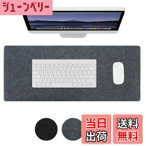 yzCAPASTEC fXN}bg tFg }EXΉ fXNpbh ^}EXpbh ItBX Q[ ƒ p h fM ϋv fBAO[ 60*30cm