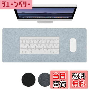 yzCAPASTEC fXN}bg tFg }EXΉ fXNpbh ^}EXpbh ItBX Q[ ƒ p h fM ϋv CgO[ 70*30cm