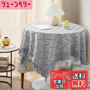 yzCAPASTEC e[uNX jbge[uNX jbg^bZe[uNX kX^C Lb` ` ` h~ ϋv ϔM _CjO ۃe[u ~ lpe[u