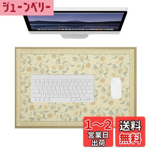 yzCAPASTEC fXN}bg }EXΉ fXNpbh ^}EXpbh PU ItBX Q[ ƒ p h fM ϋv F 80*40cm