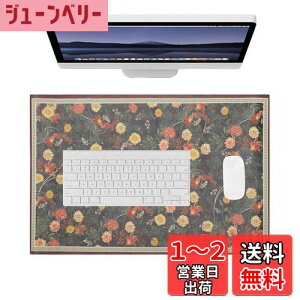 yzCAPASTEC fXN}bg }EXΉ fXNpbh ^}EXpbh PU ItBX Q[ ƒ p h fM ϋv   80*40cm