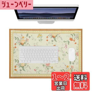 yzCAPASTEC fXN}bg }EXΉ fXNpbh ^}EXpbh PU ItBX Q[ ƒ p h fM ϋv ǐF F 80*40cm