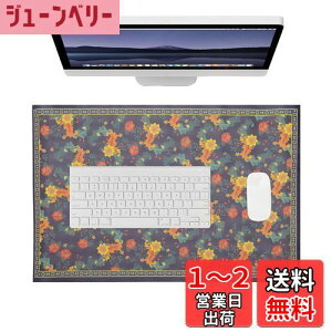 【送料無料】CAPASTEC デスクマット マウス対応 デスクパッド 大型マウスパッド PU オフィス ゲーム 家庭 装飾用 防水 断熱 耐久性 紺色 80*40cm