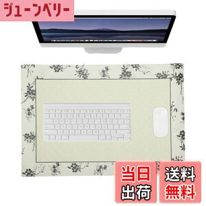 yzCAPASTEC fXN}bg }EXΉ fXNpbh ^}EXpbh PU ItBX Q[ ƒ p h fM ϋv ΐF 80*40cm