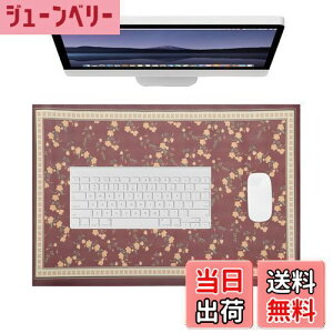 yzCAPASTEC fXN}bg }EXΉ fXNpbh ^}EXpbh PU ItBX Q[ ƒ p h fM ϋv  80*40cm