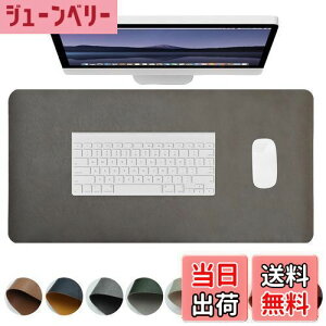 yzCAPASTEC fXN}bg }EXΉ fXNpbh ^}EXpbh PVC ItBX Q[ ƒ p h fM ϋv }bhO[ J[L 90*45cm