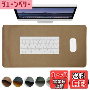 yzCAPASTEC fXN}bg }EXΉ fXNpbh ^}EXpbh PVC ItBX Q[ ƒ p h fM ϋv J[L 70*35cm