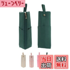 yzCAPASTEC wAACz_[ P[X ϔM300x M܂܎[ł ݂艺 ꎞu R[h[|Pbgt wAACP[X wAAC|[` s  fB[v