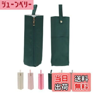 yzCAPASTEC wAACz_[ P[X ϔM300x M܂܎[ł ݂艺 ꎞu R[h[|Pbgt TCh|Pbg wAACP[X wAAC|[` s 