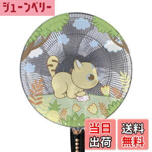 yzCAPASTEC t@Jo[ @ 񂺂 hho \ ܂ł w͂ݖh~ tAt@p [ ۑ e  ȃXy[X ƒp Ɩp  ~J΍ 