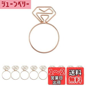 【送料無料】CAPASTEC ペーパークリップ メモクリップ 可愛い ブックマーク 書類整理/招待状/付箋/手紙/メモ帳用 文房具 オフィス 装飾 色が豊富 スタイルが多様 ローズゴールド 指輪 10本入り