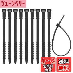 yzCAPASTEC P[uoh oh _炩 VR  CtH USBP[u R[h[ JԂgp\ 18cm 10{ 