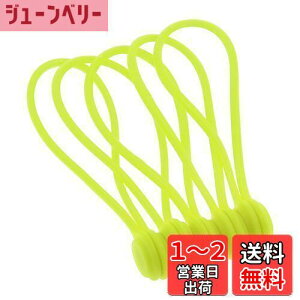 yzCAPASTEC P[uNbv }Olbg Nbv  R[hNbv R[h  CtH USBP[u R[h[ JԂgp\ 5 