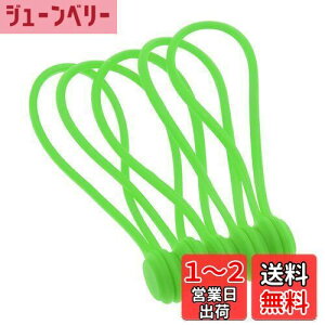 yzCAPASTEC P[uNbv }Olbg Nbv  R[hNbv R[h  CtH USBP[u R[h[ JԂgp\ 5 