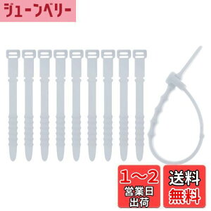 yzCAPASTEC P[uoh oh _炩 VR  CtH USBP[u R[h[ JԂgp\ 11.3cm 10{ F