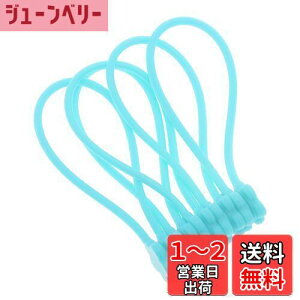 yzCAPASTEC P[uNbv }Olbg Nbv  R[hNbv R[h  CtH USBP[u R[h[ h~ JԂgp\ 5 F