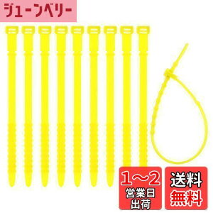 yzCAPASTEC P[uoh oh _炩 VR  CtH USBP[u R[h[ JԂgp\ 18cm 10{ 