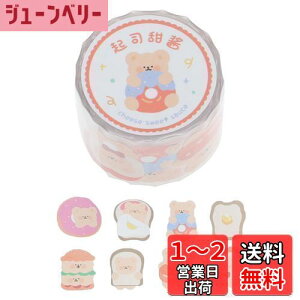 yzCAPASTEC V[ 蒠V[ XebJ[  DIY  m[gV[ L pXebJ[ 蒠p  \Ă͂ J[gD[ 1 `[Y